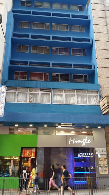 Mingle With The Star Hotel Hong Kong Exterior photo