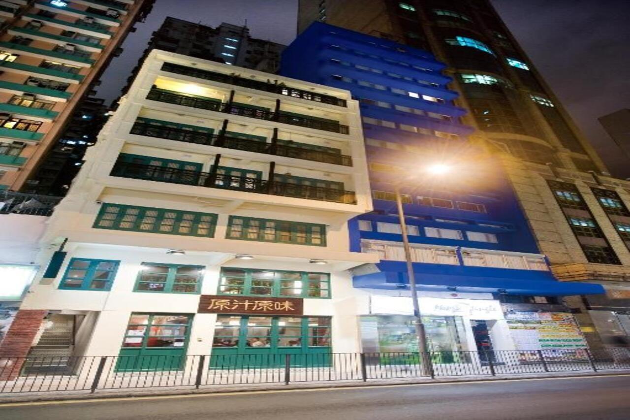 Mingle With The Star Hotel Hong Kong Exterior photo